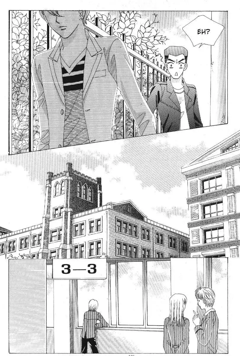 Boy of the Female Wolf Chapter 76 4